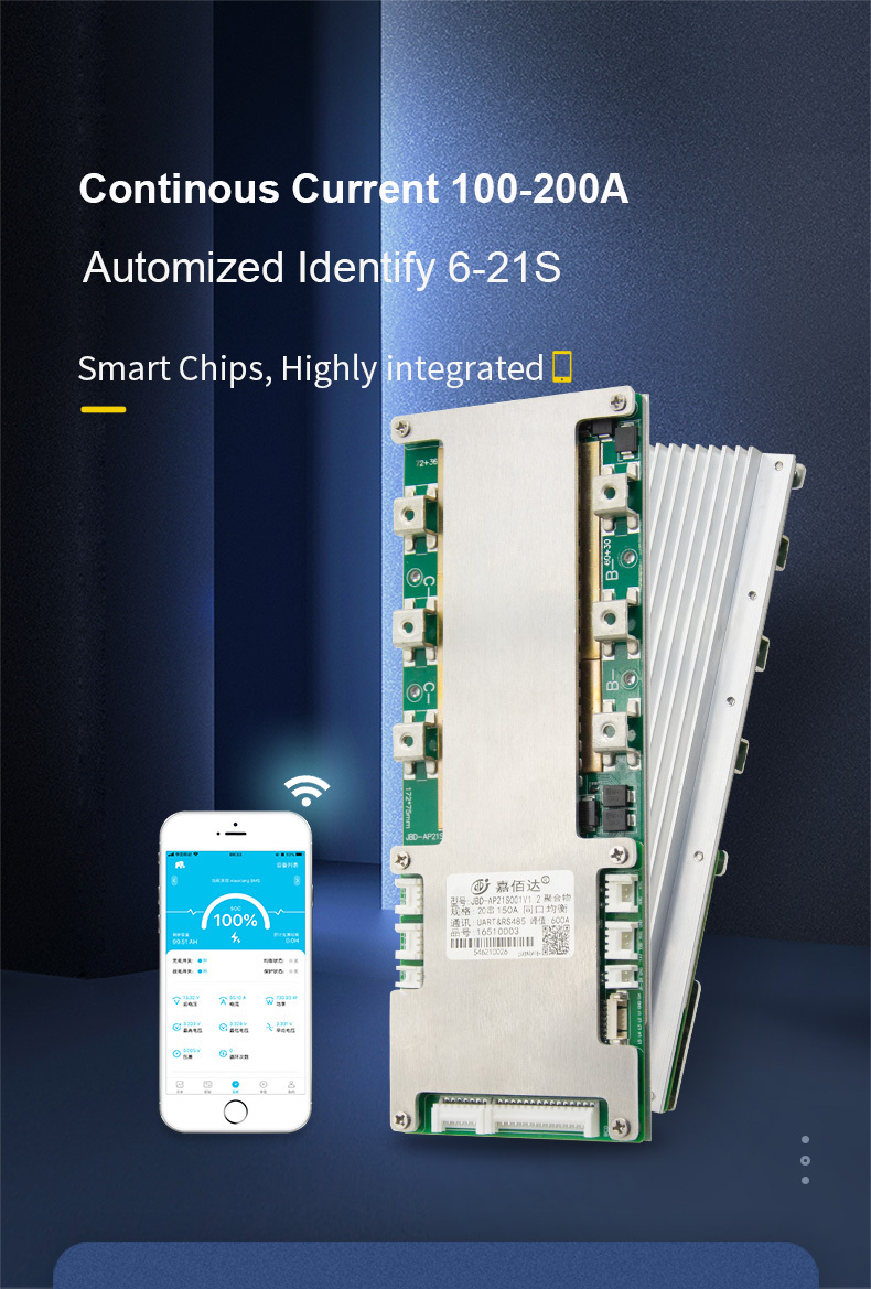 BMS lifepo4/Liion 8S 21S 80A 100A 150A 200A Built-in Bluetooth with UART balancing