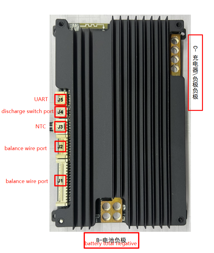 jiabaida 150a 200a 21s smart lithium battery Built-in Bluetooth with UART balancing