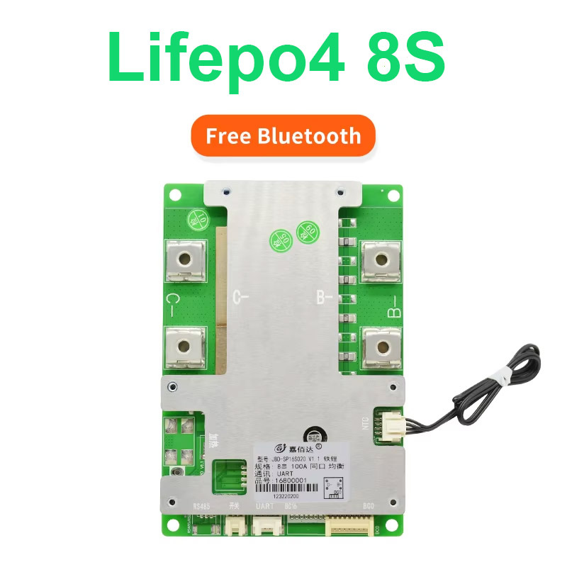 In stock BMS RS485/UART battery protection charger balance board ion 1