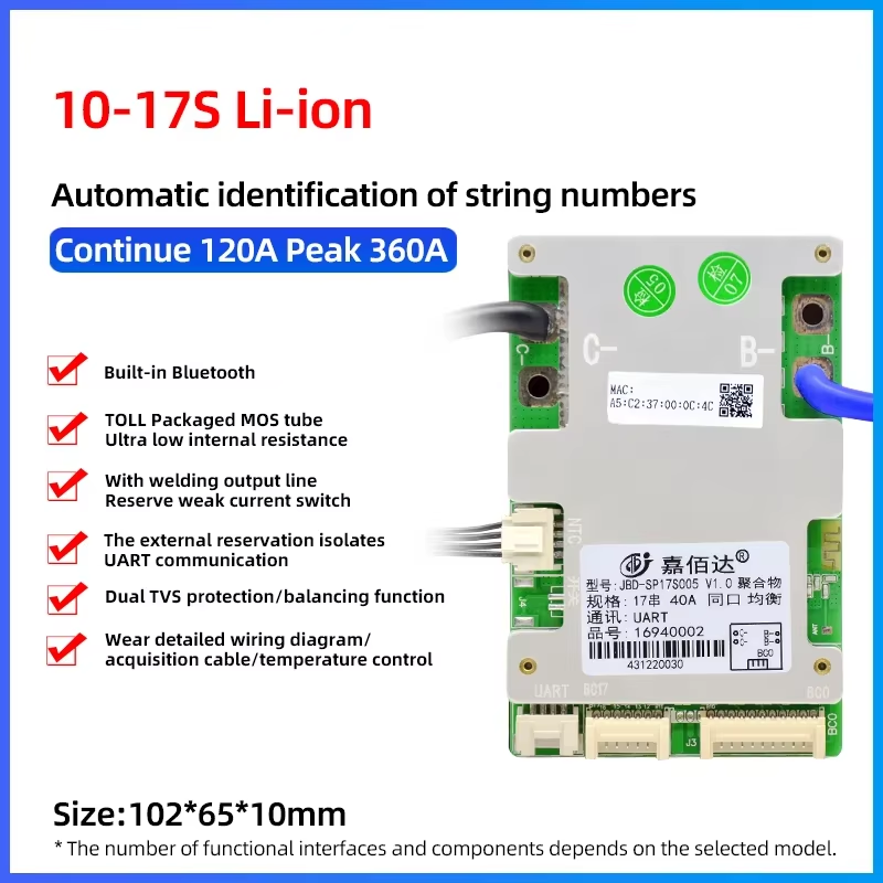 JBD Battery Management Systems UART/BT 18650 Smart BMS Board 40A/50A/80A 16S 48V Lifepo4/Ion JiaBaiDa BMS For Lithium Batteries