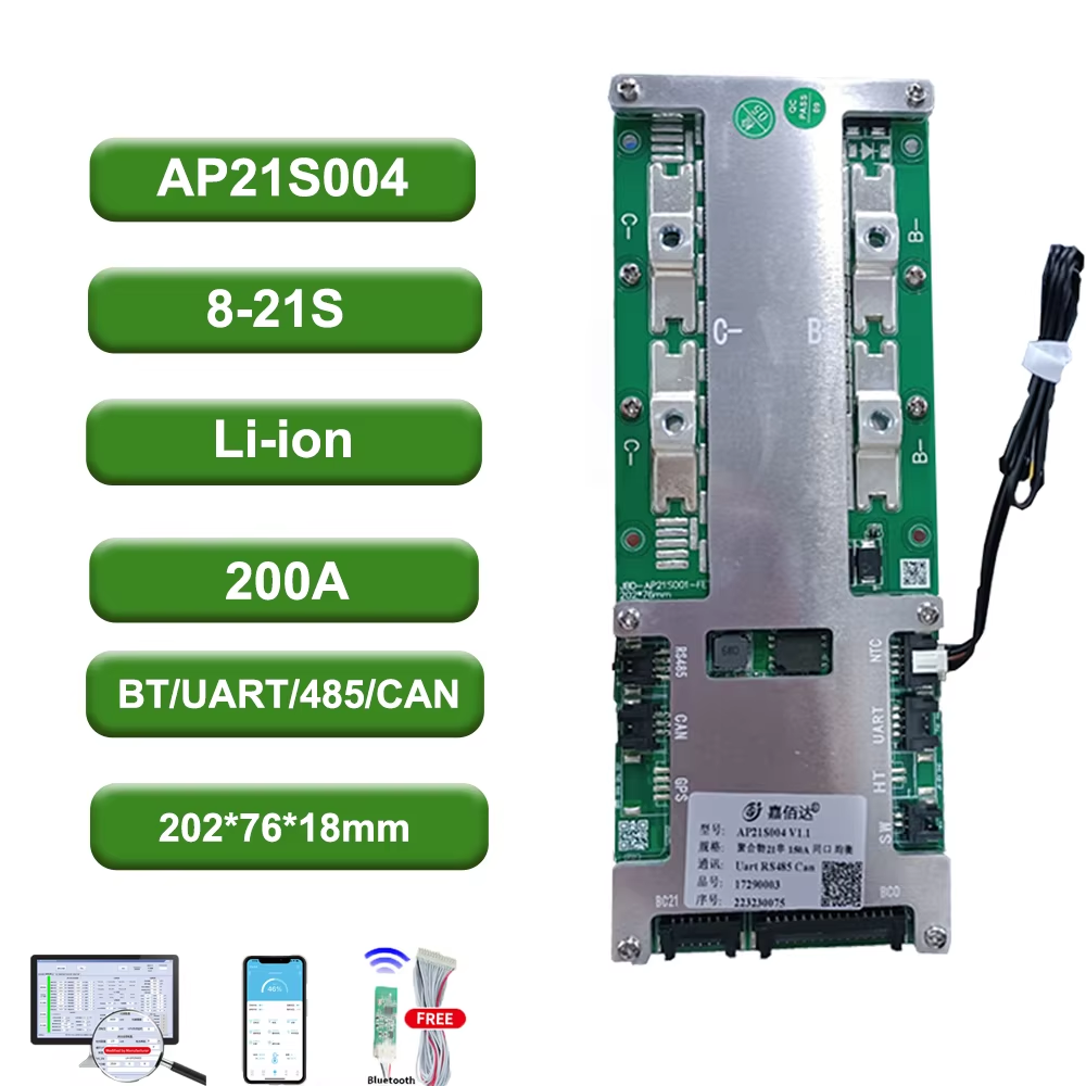 BMS lifepo4/Liion 8S 21S 80A 100A 150A 200A Built-in Bluetooth with UART balancing