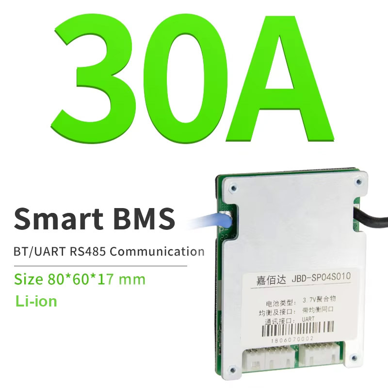 JBD 3s smart bms balancer board 12v lifepo4 30a bms 4s 20a 3.2v bms for lead acid battery