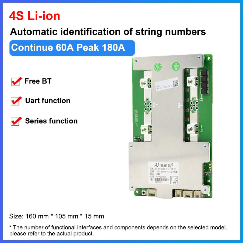 Jiabaida lithuim battery BMS 18650 charger discharging balance 100a/150a 12v pcb protection board jbd smart 3s/4s lifepo4 bms