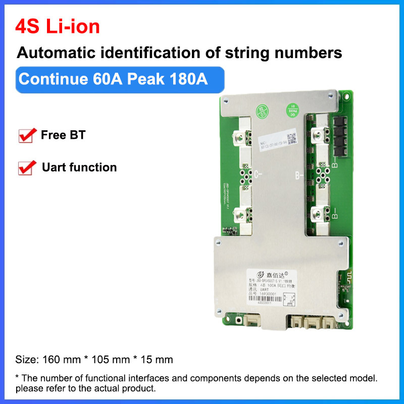 Jiabaida lithuim battery BMS 18650 charger discharging balance 100a/15