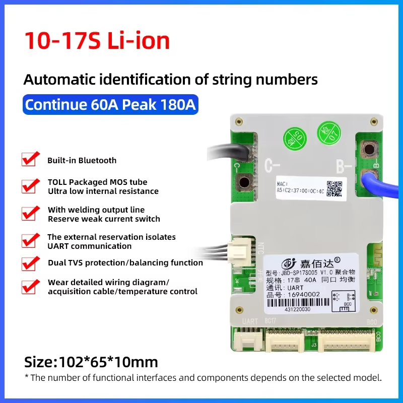 JBD Battery Management Systems UART/BT 18650 Smart BMS Board 40A/50A/80A 16S 48V Lifepo4/Ion JiaBaiDa BMS For Lithium Batteries