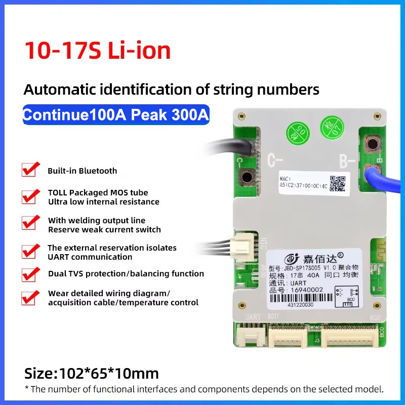 JBD Battery Management Systems UART/BT 18650 Smart BMS Board 40A/50A/80A 16S 48V Lifepo4/Ion JiaBaiDa BMS For Lithium Batteries