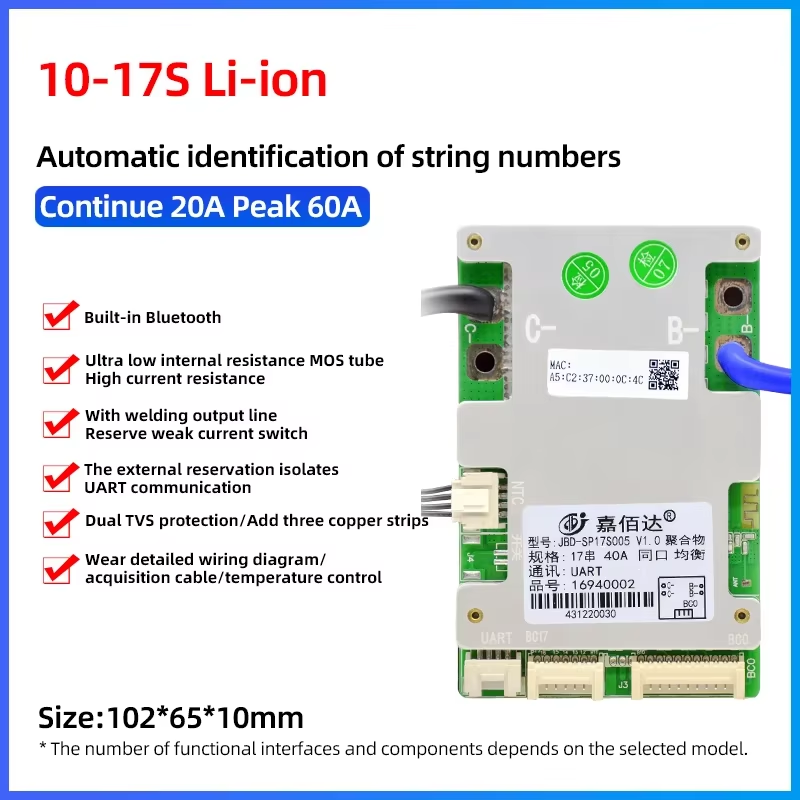 JBD Battery Management Systems UART/BT 18650 Smart BMS Board 40A/50A/8