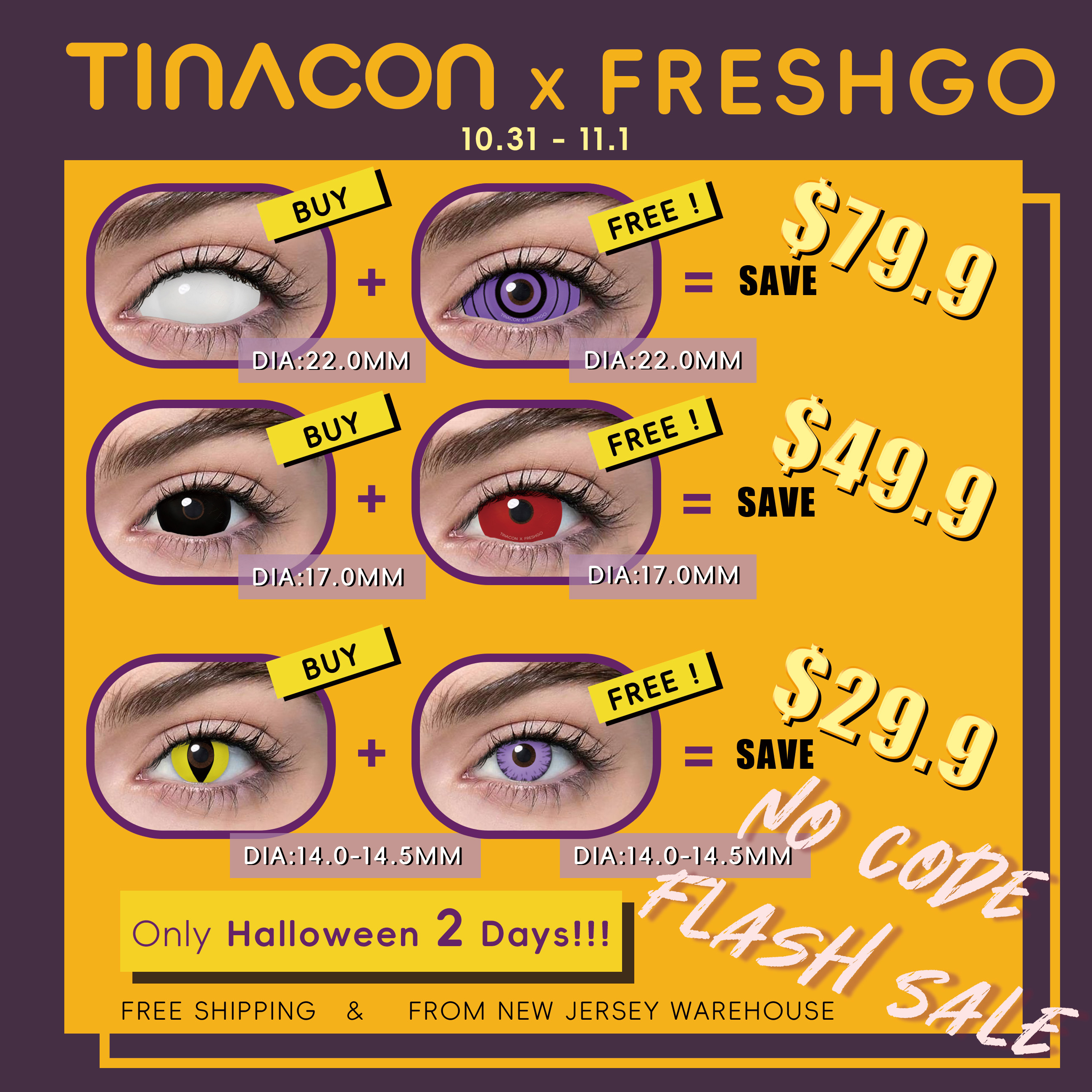 【TiNACON】Highlight Brown 14.2mm 6 Months 