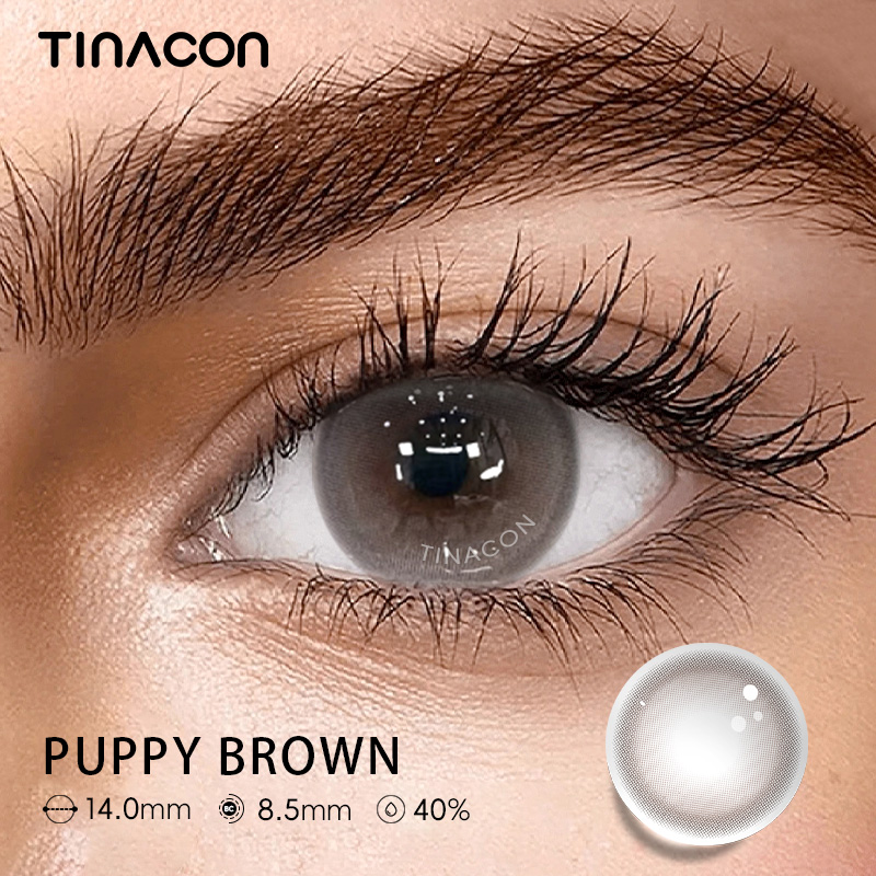 【TiNACON】Puppy Brown 14.0mm 6 Months 