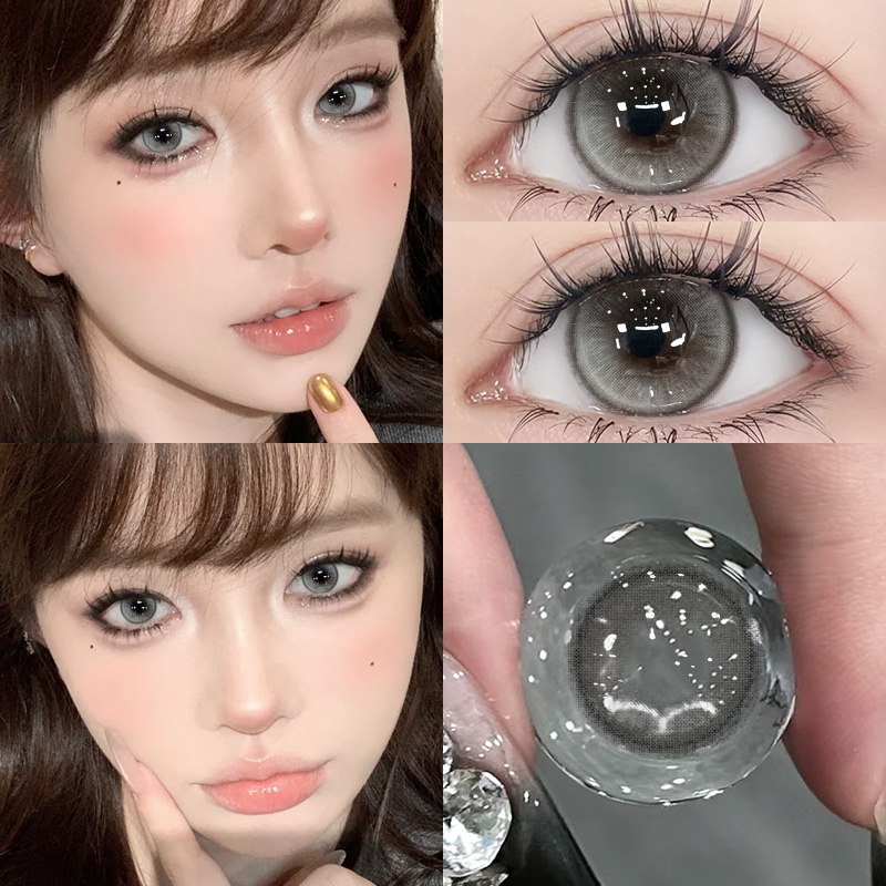 【TiNACON】Vanilla Gray 14.2mm Daily Watery Soft Contact Lens 