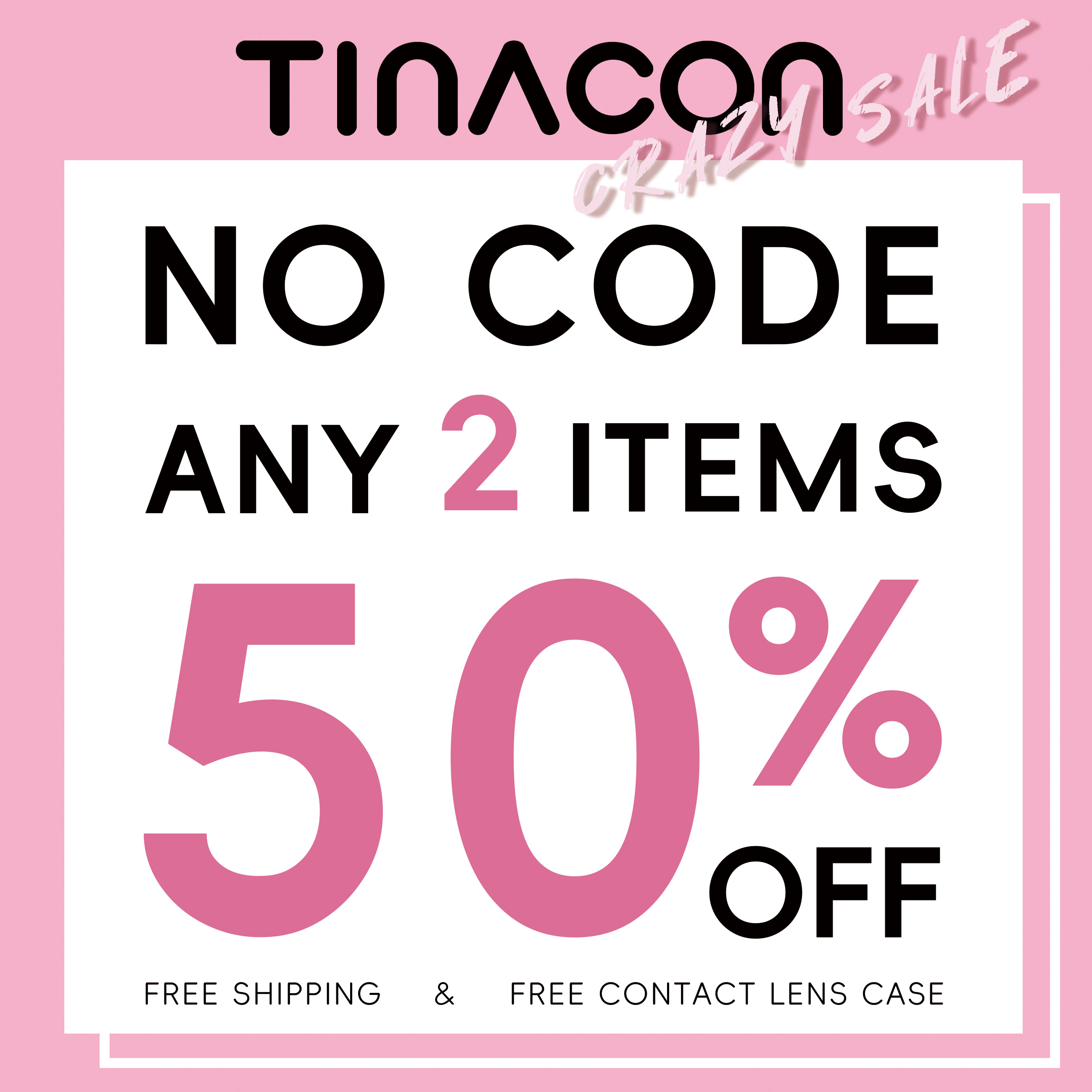 【TiNACON】Valac White 14.4mm Daily Watery Cosplay Contact Lens 2024 New Arrival