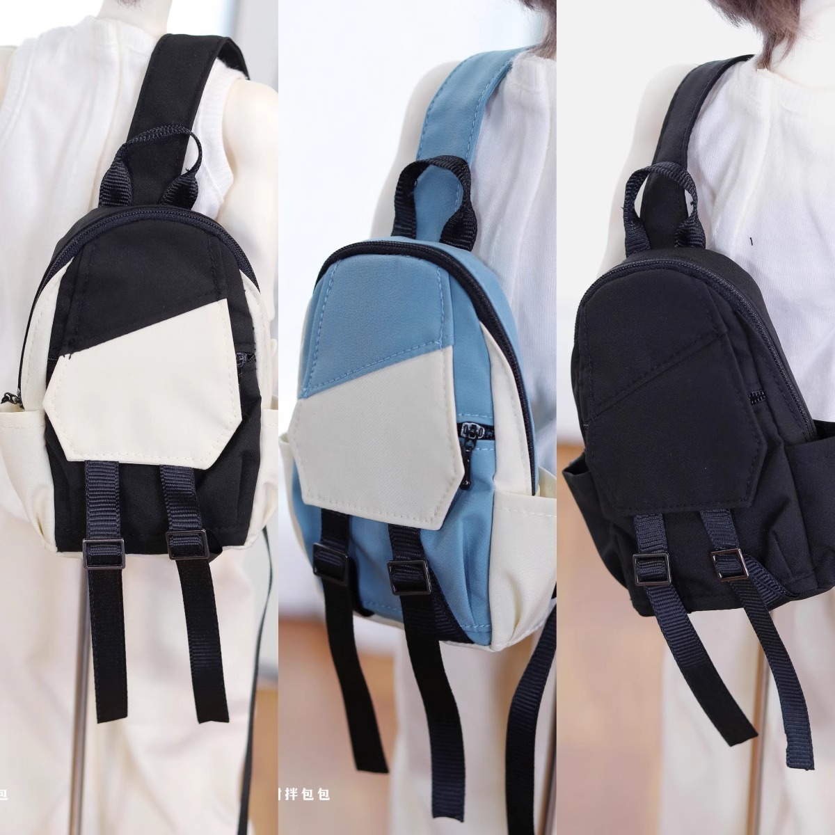 BJD One Shoulder Color blocked Backpack 75 Uncle 1/4 ID75 Doll Accessories