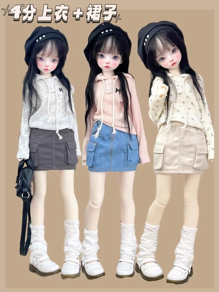 Cargo Skirt For BJD Doll  Clothes 1/4 1/3 Custom W468