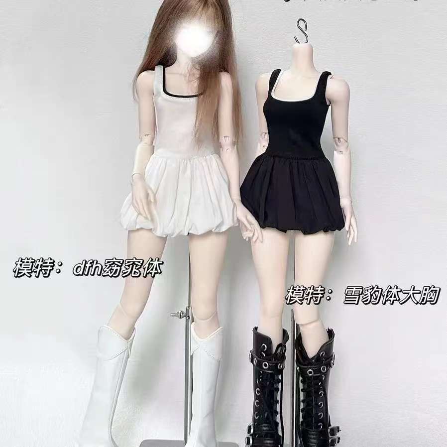 Customized Flower Bud Dress For BJD Doll 1/6 1/4 1/3 SD13 CWB511 