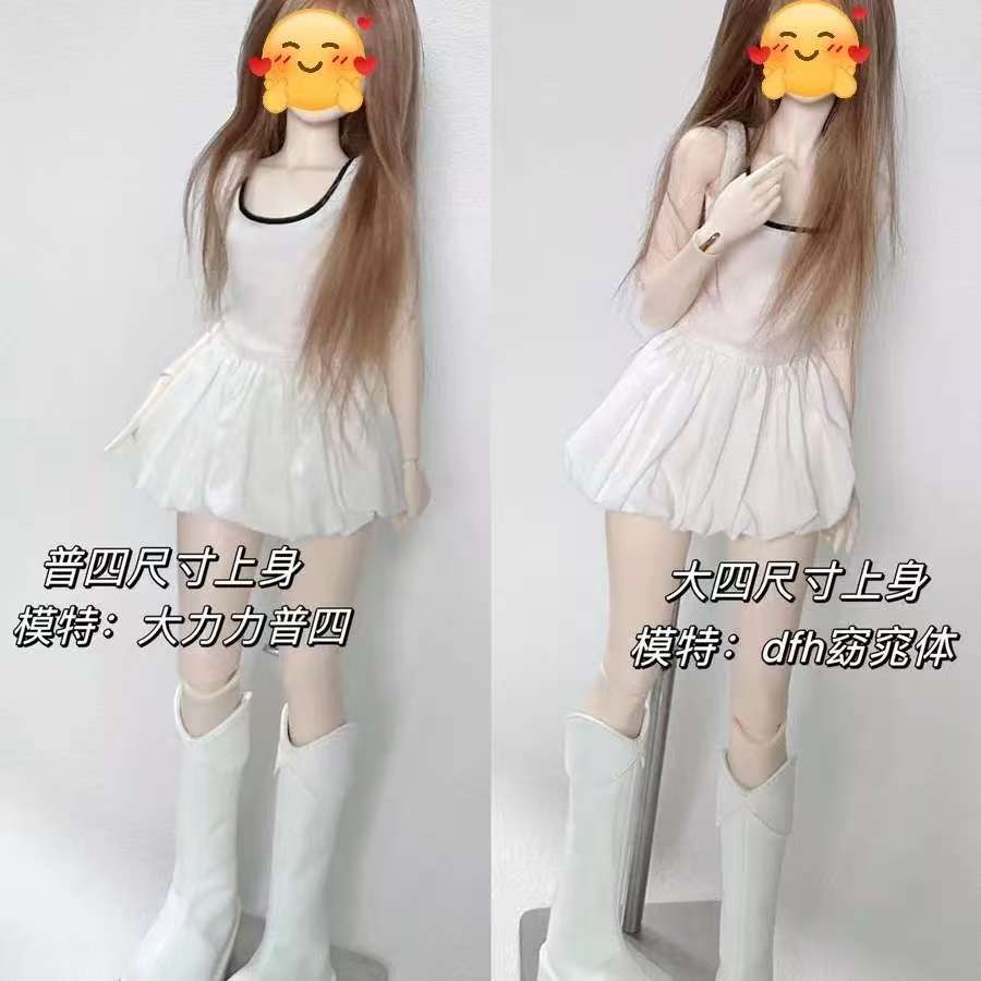 Customized Flower Bud Dress For BJD Doll 1/6 1/4 1/3 SD13 CWB511 