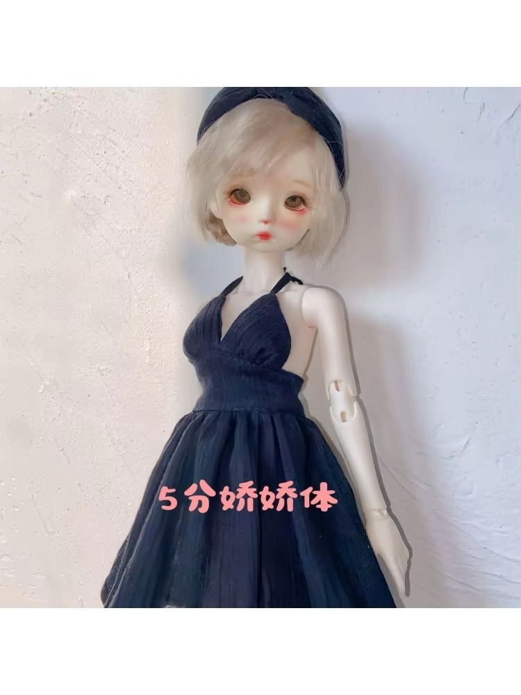 Halter Straps Dress suit For BJD 1/5 1/4 1/3 Big Girl ID70 Doll Clothes W457