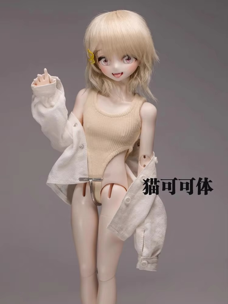 Stretch One-piece Vest On The Inside For BJD 1/3 1/4 Doll Clothes Customized W445