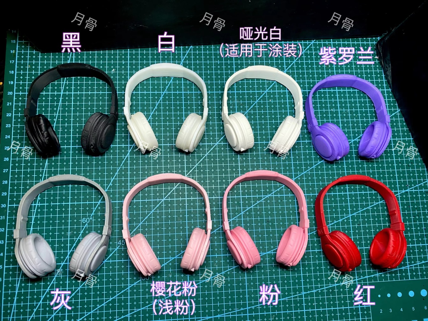 Bjd Pros 3D Print Headphone 1/6 1/4 MSD 1/3 Uncle Blyth ID75 Cotton Doll Toys Accessories