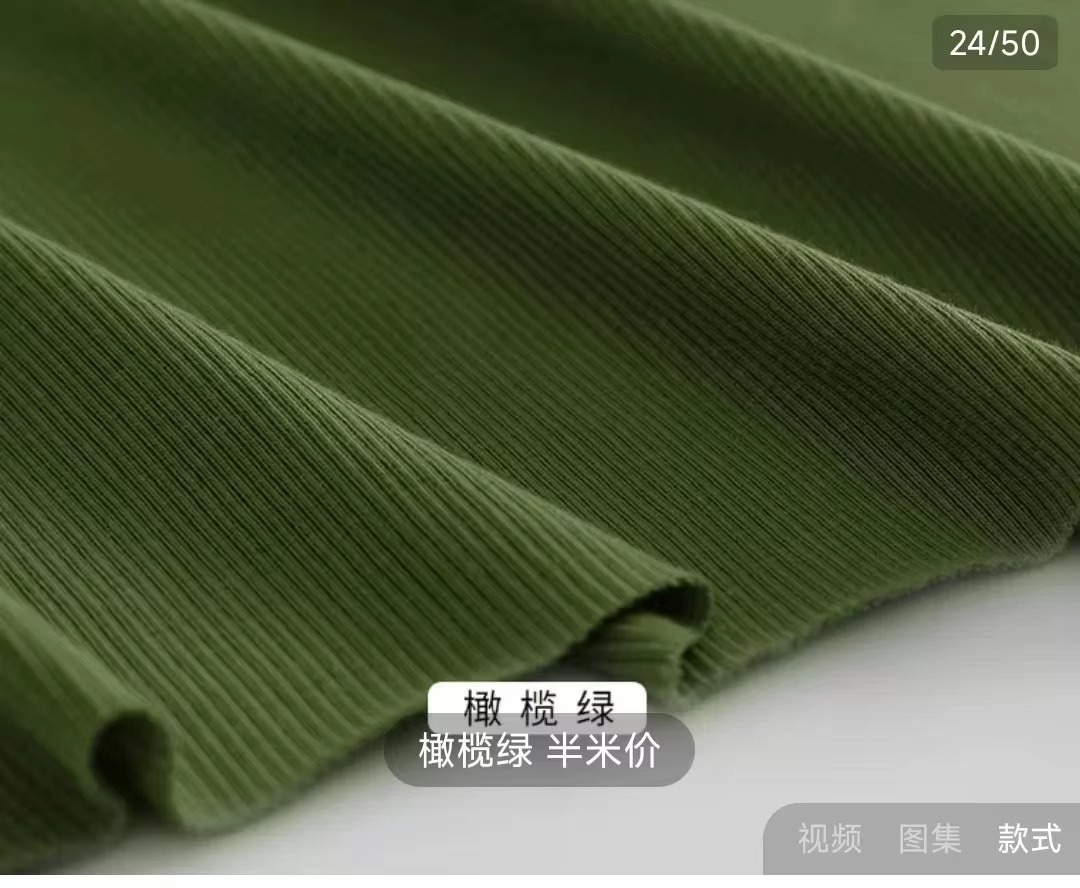 Stretch One-piece Vest On The Inside For BJD 1/3 1/4 Doll Clothes Customized W445