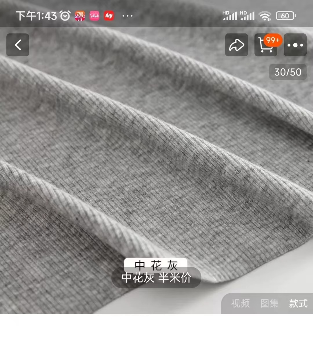 Stretch One-piece Vest On The Inside For BJD 1/3 1/4 Doll Clothes Customized W445