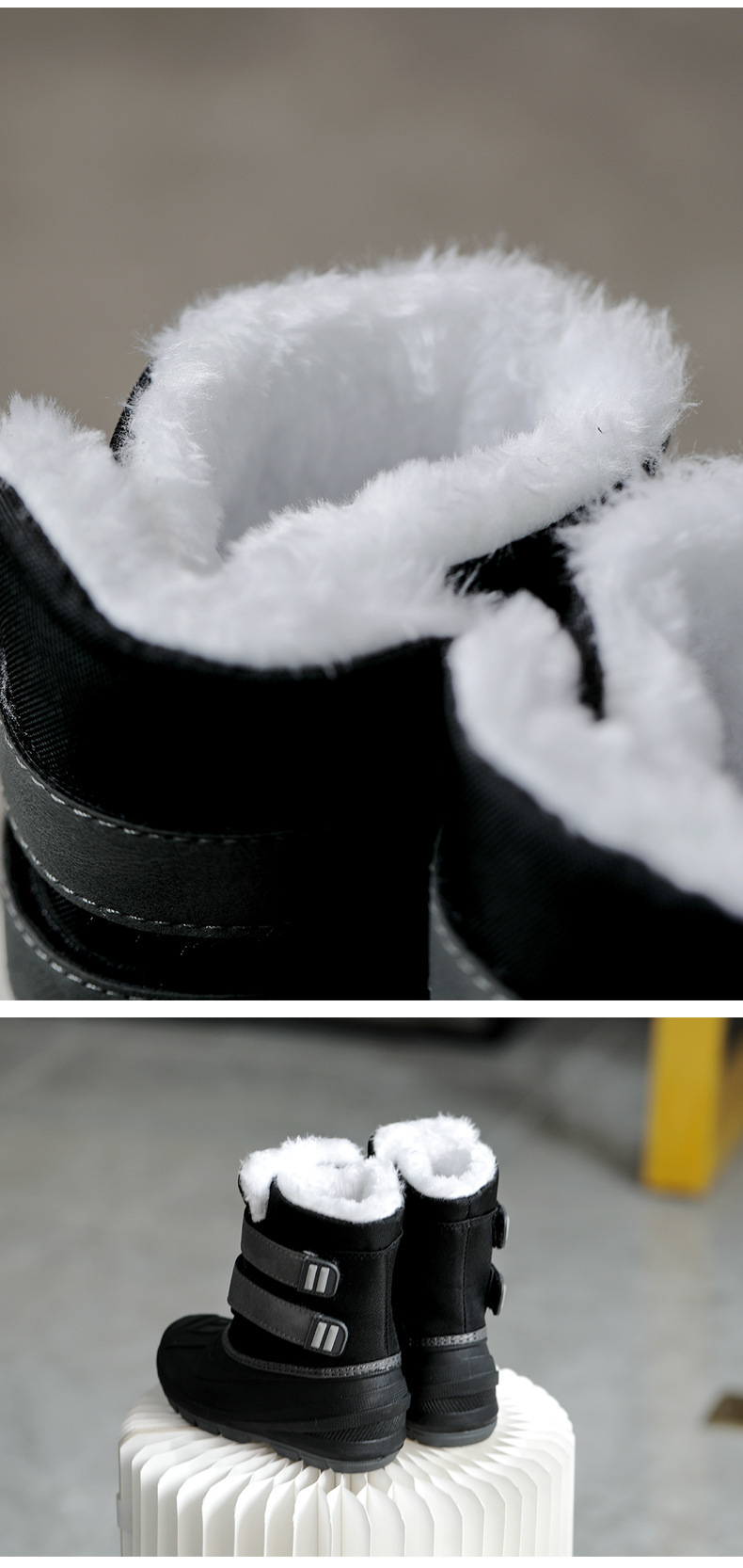 Botas descalzas de invierno para niños
