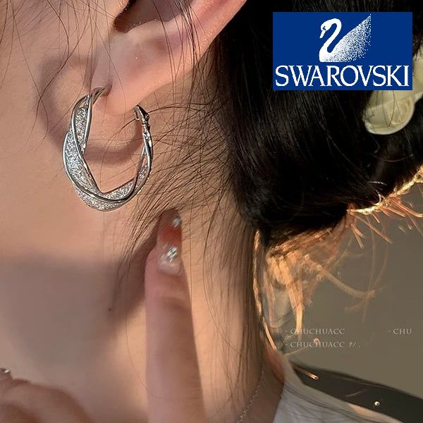 🔥 Sleva 50 % 🔥 - Náušnice Swarovski z bílého zlata