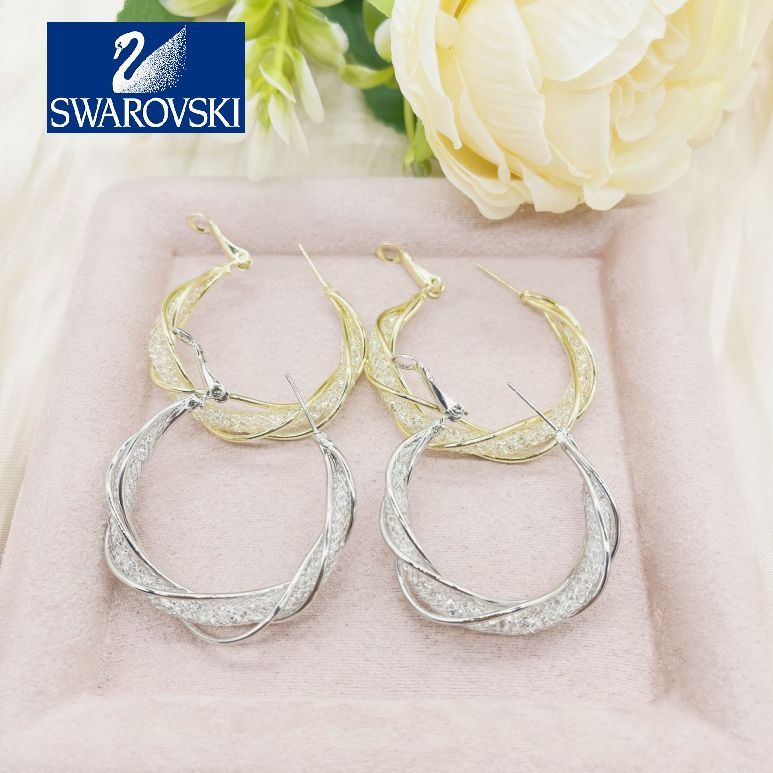 🔥 Sleva 50 % 🔥 - Náušnice Swarovski z bílého zlata