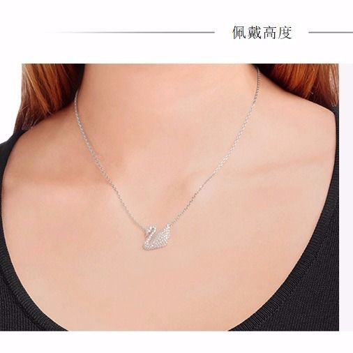 🔥Labutí křišťálový náhrdelník Swarovski, limitováno na 89 sad