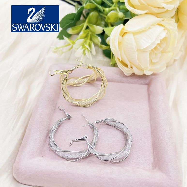 🔥 Sleva 50 % 🔥 - Náušnice Swarovski z bílého zlata