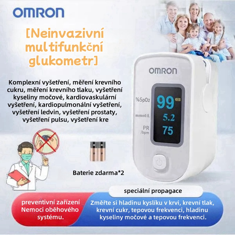 [Dovezeno z Japonska] Vysoce přesný neinvazivní glukometr Omron, vyšetření celého těla jedním kliknutím