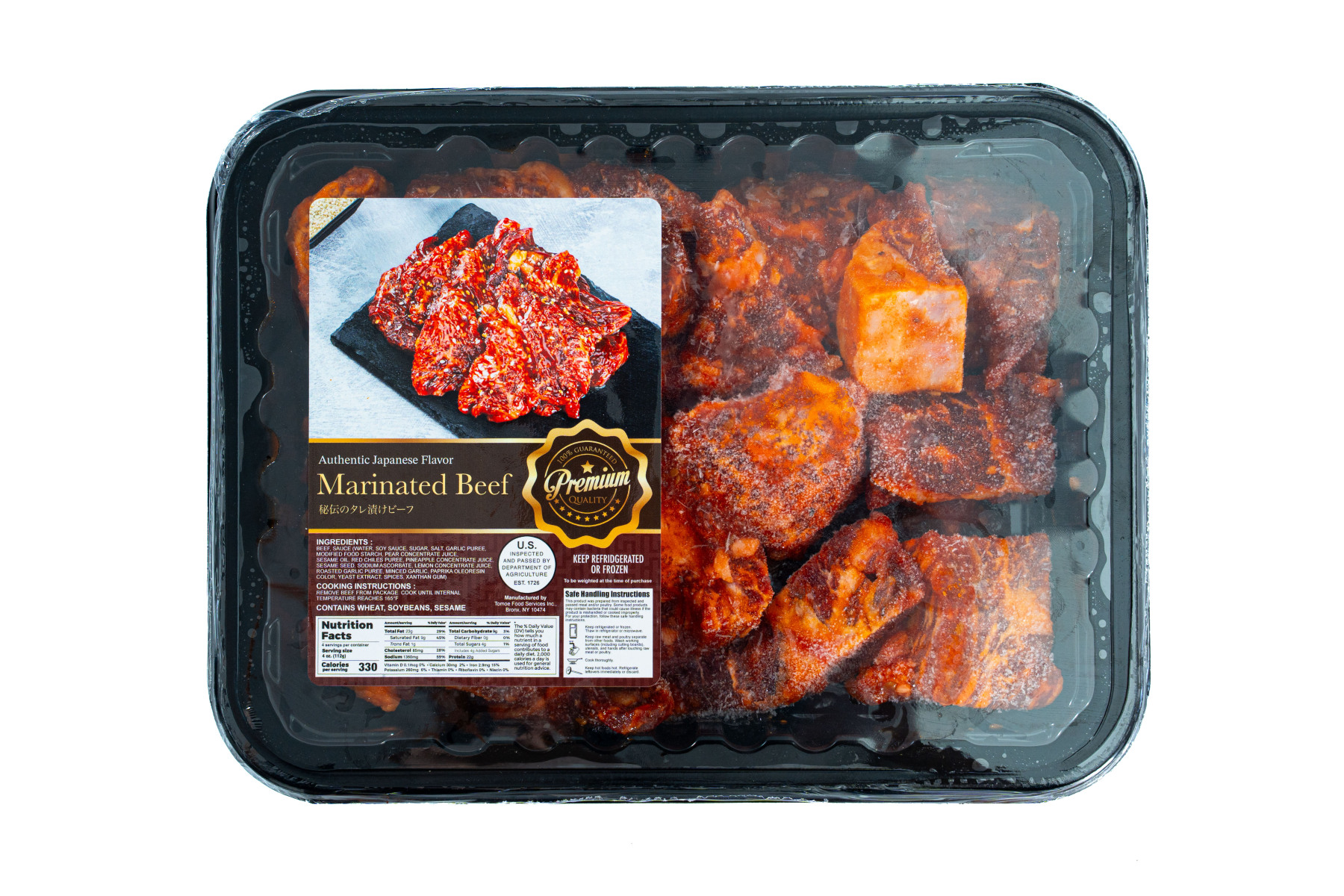 A5 Marinated Beef 1lb