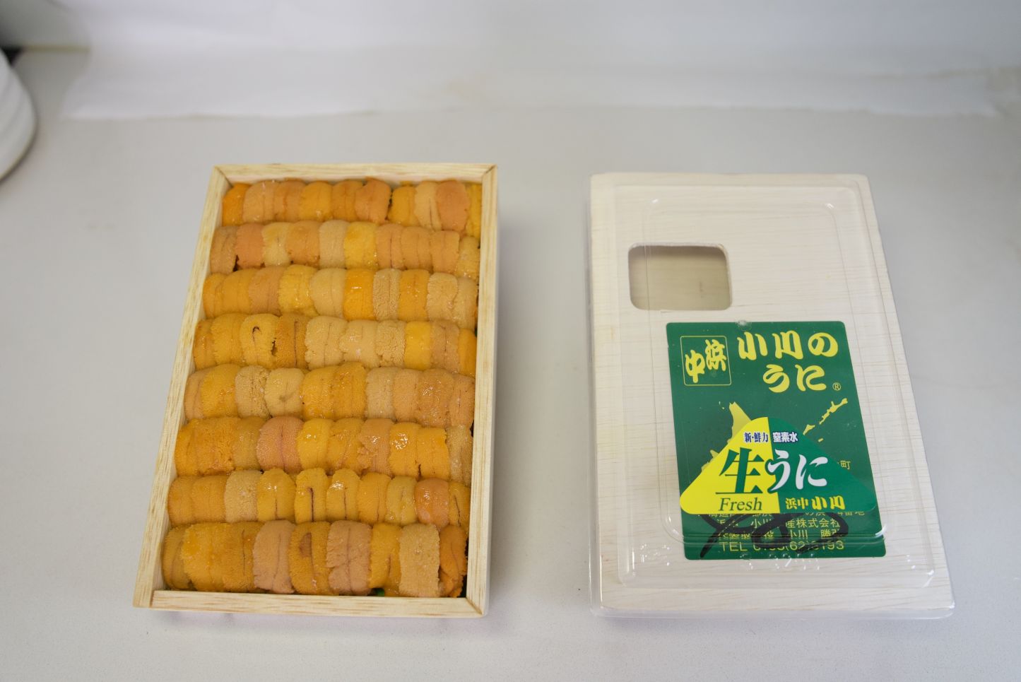 Hamanaka Hokkaido Uni