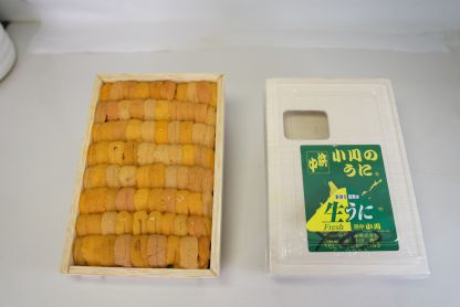 Hamanaka Hokkaido Uni