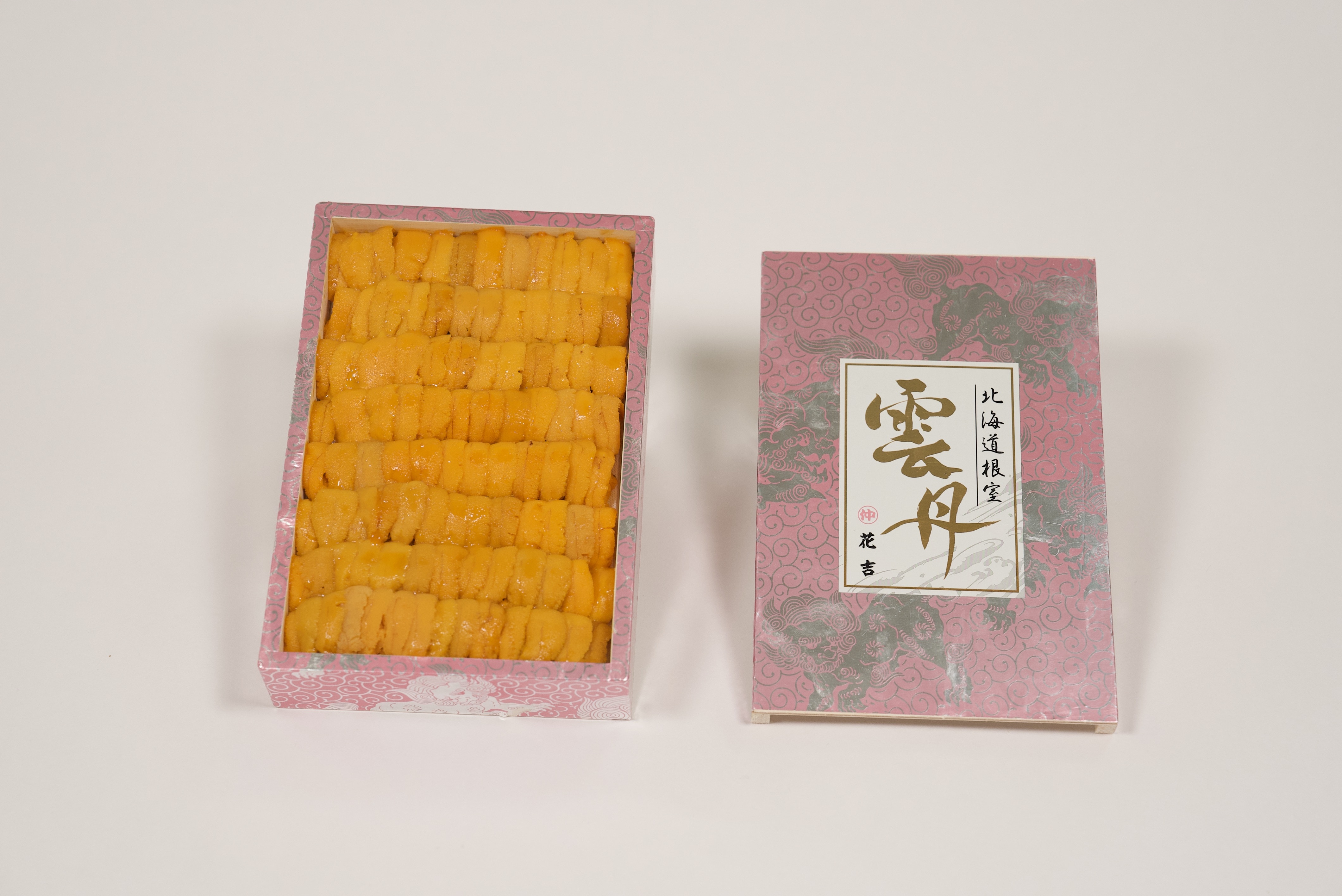 Hanakichi Hokkaido Uni
