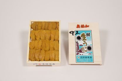 Katakura Murasaki Hokkaido Uni