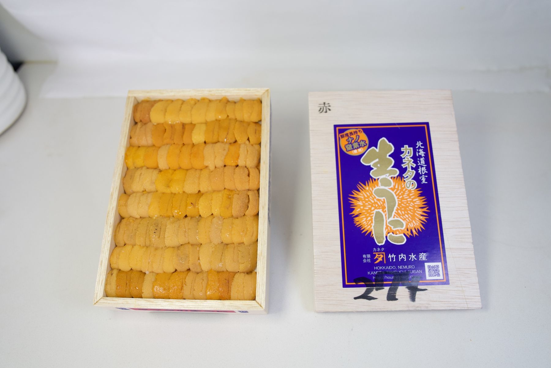 Kantea Red Hokkaido Uni