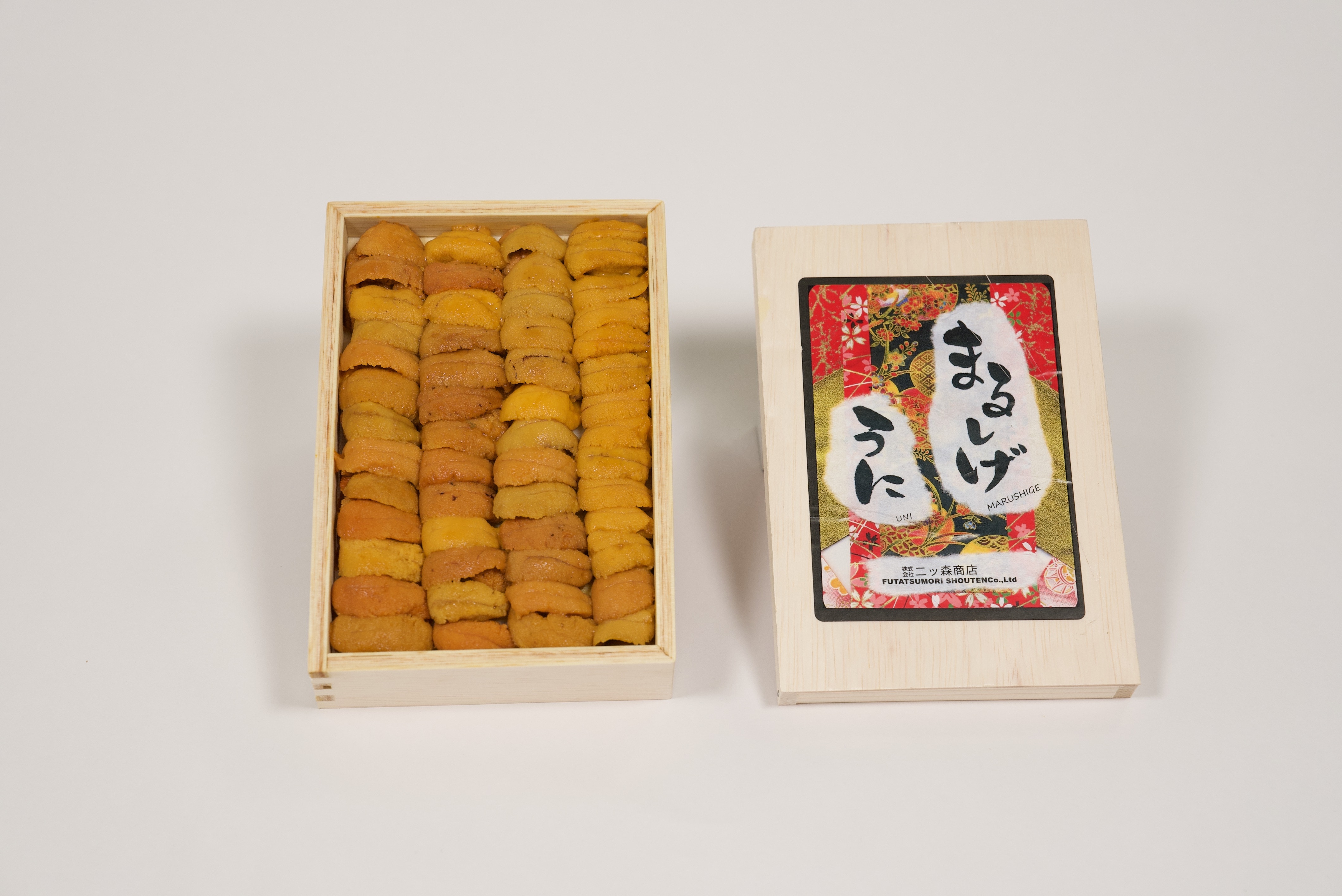 Marumo Hokkaido Uni
