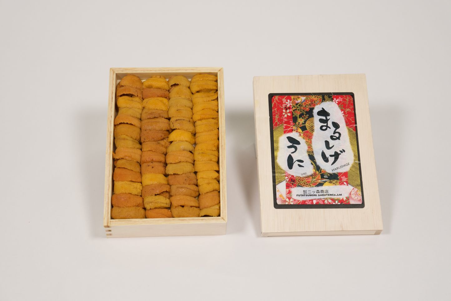 Marumo Hokkaido Uni