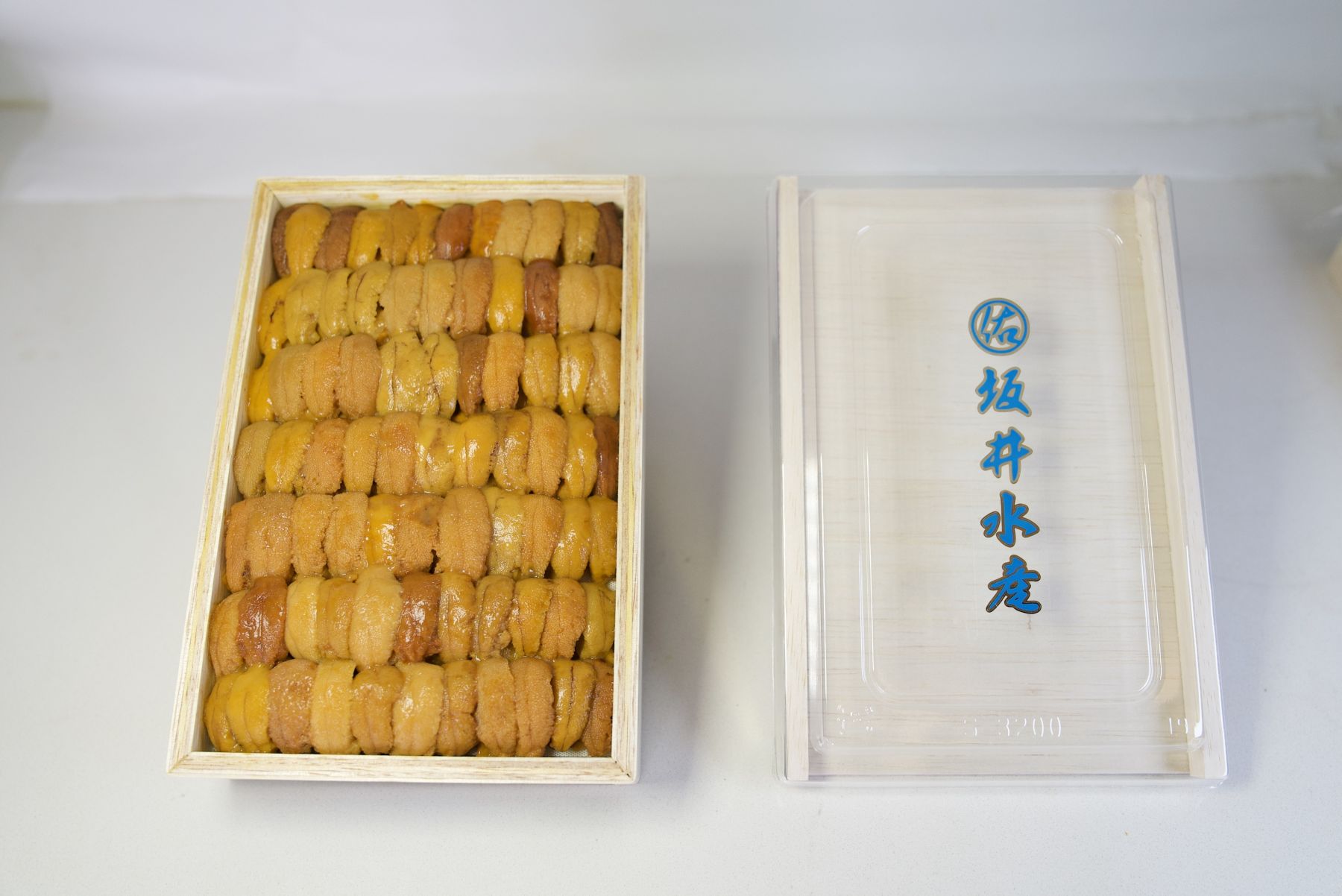 Sakai Suisan Hokkaido Uni