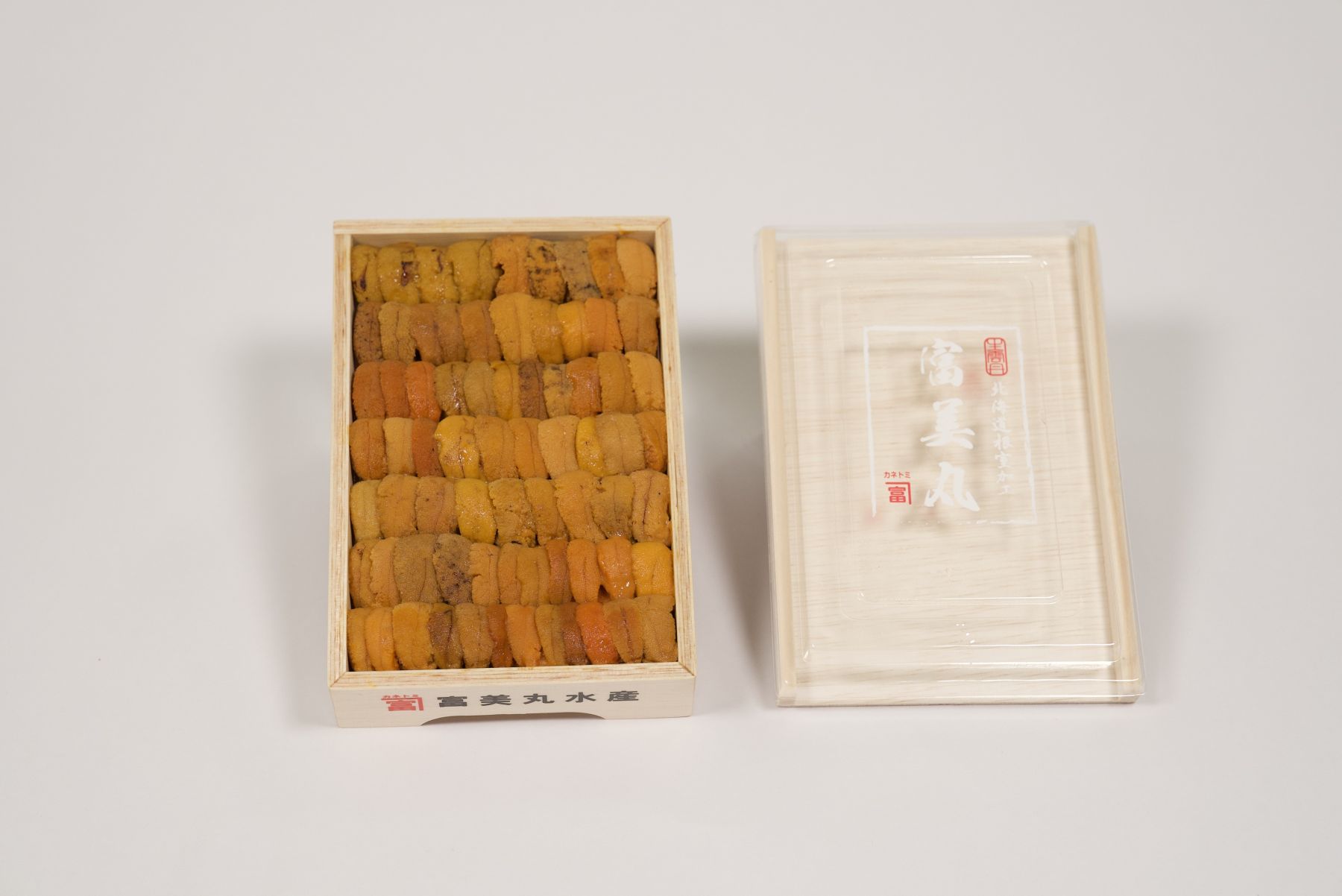 Tomimaru Hokkaido Uni