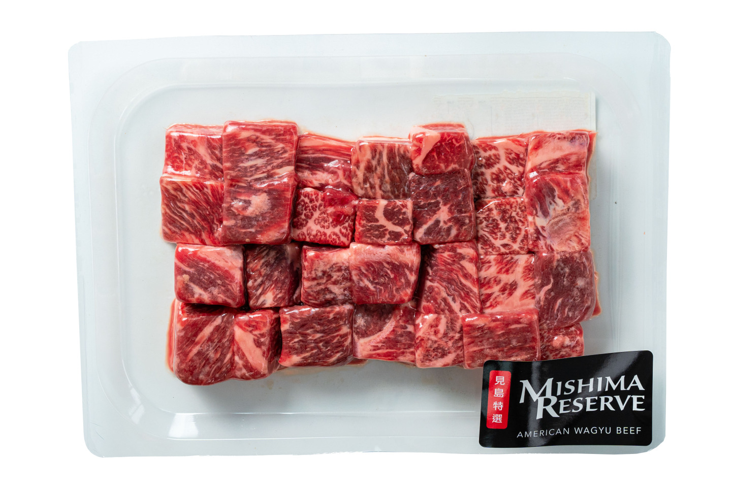 American Wagyu Cube Cuts 1lb