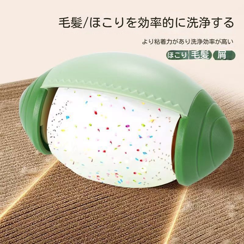 dgxmy 再利用可能なジェルヘアローラー