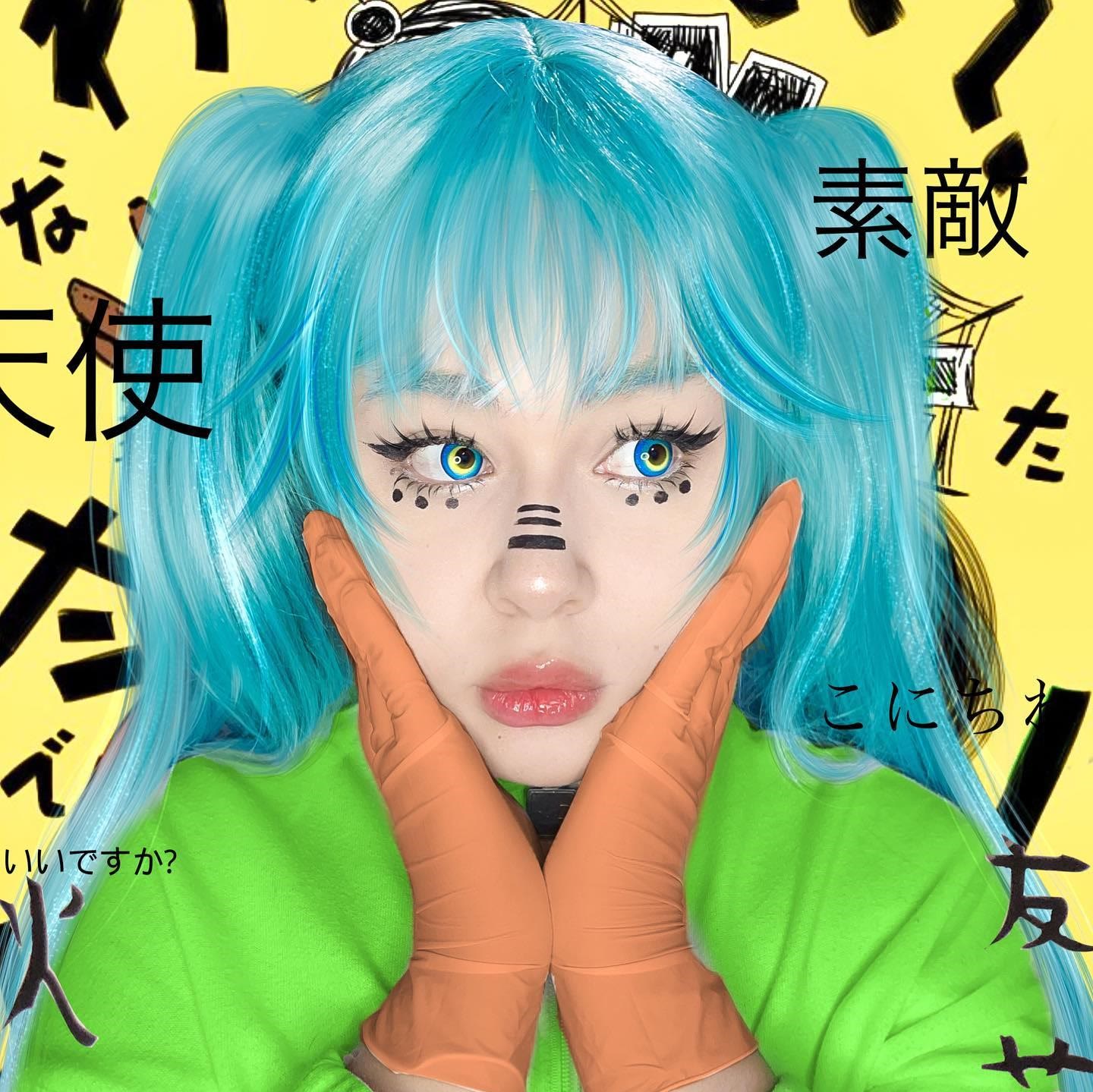 MYEYEBB Schwert Tanz Rezeptfarbe Kontaktlinsen für Cosplay - Schwert Tanz - -8,00 - RY340 - image 2