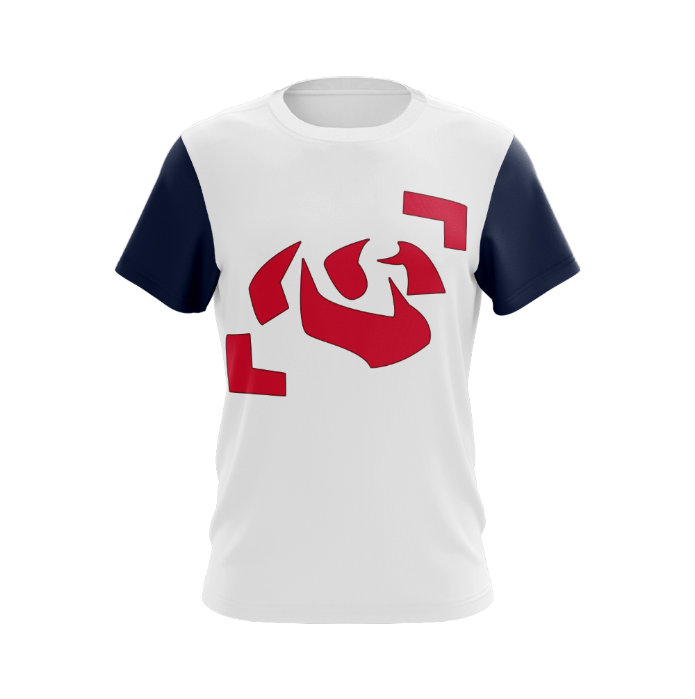 Hunter X Hunter Isaac Netero Cosplay T-Shirt