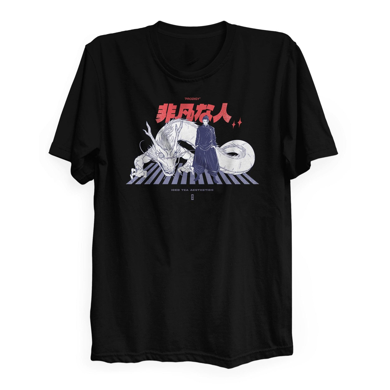 Geto Dragon Animal Print Crew Neck T-Shirt