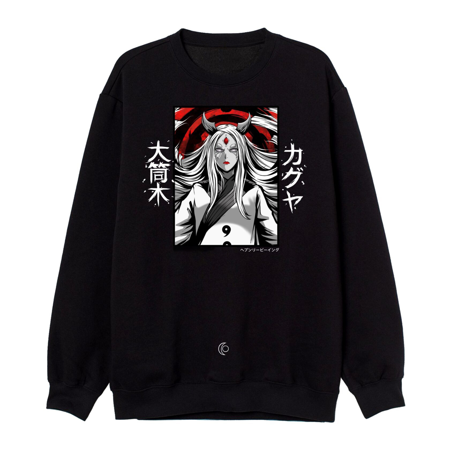 Priness Kaguya Otsutsuki Black Sweatshirt