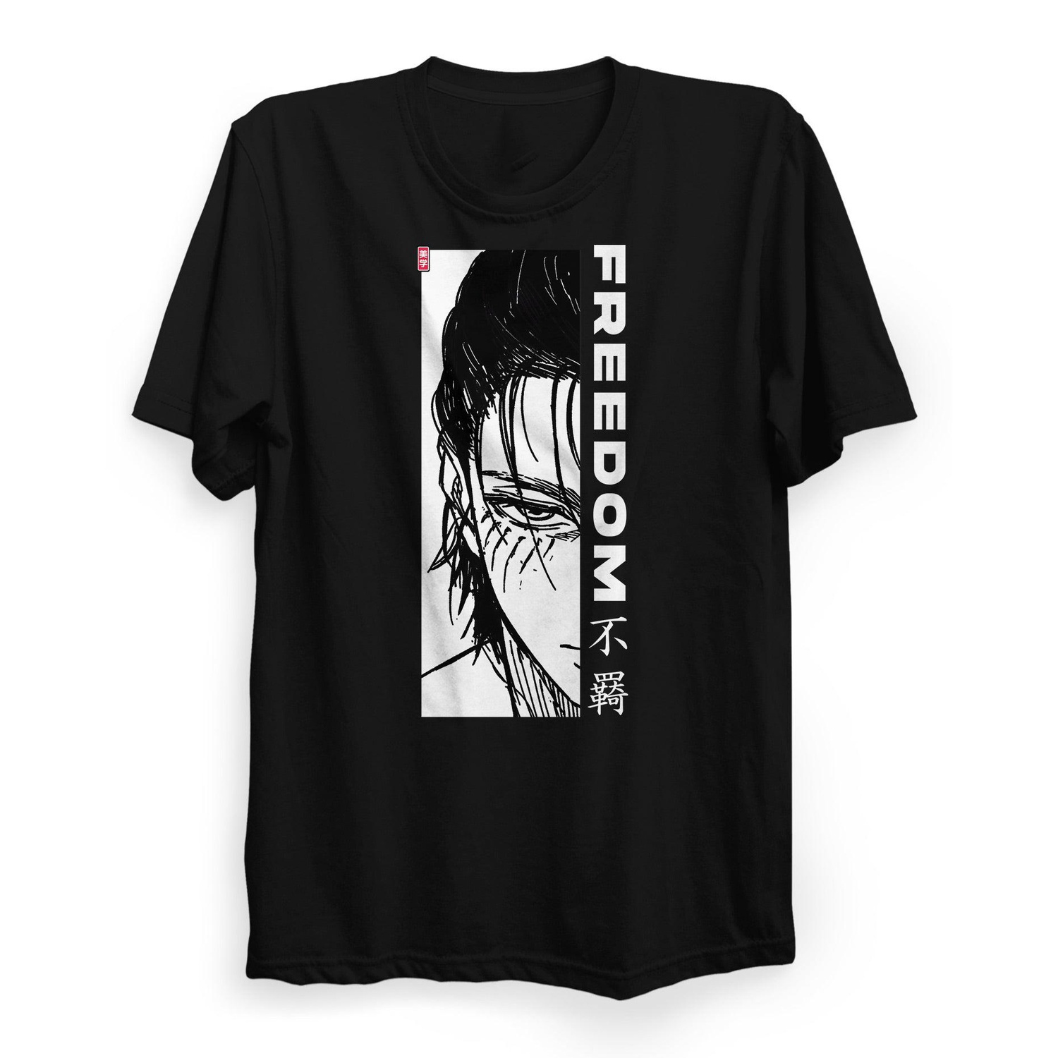 Attack On Titan Eren Yeager 3d Art Battle Scene Tee