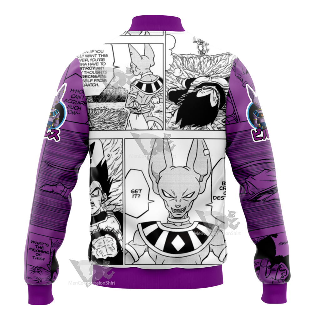Beerus Dragon Ball Purple Varsity Jacket