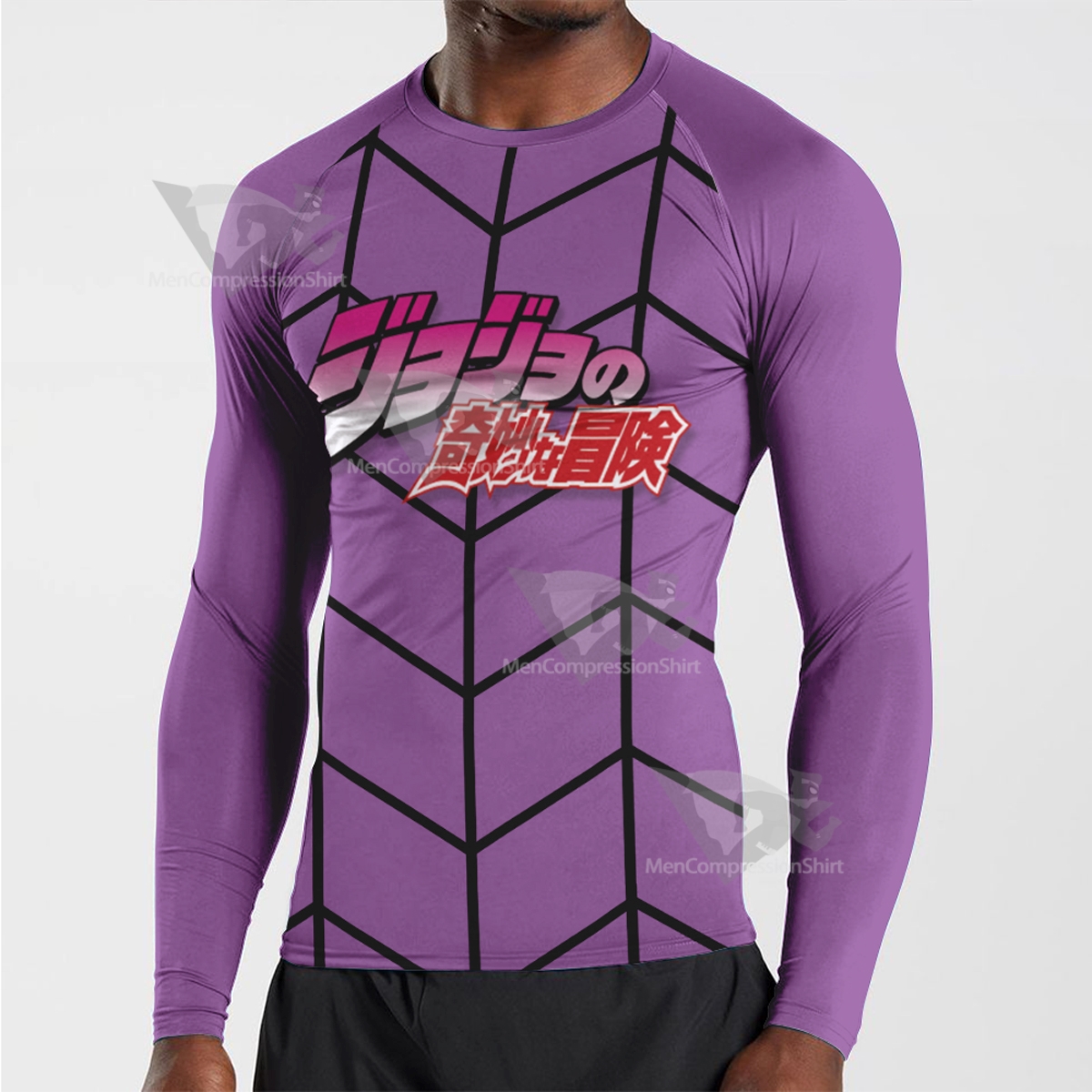 Bizarre Wind Prosciutto Purple Long Sleeve Compression Shirt