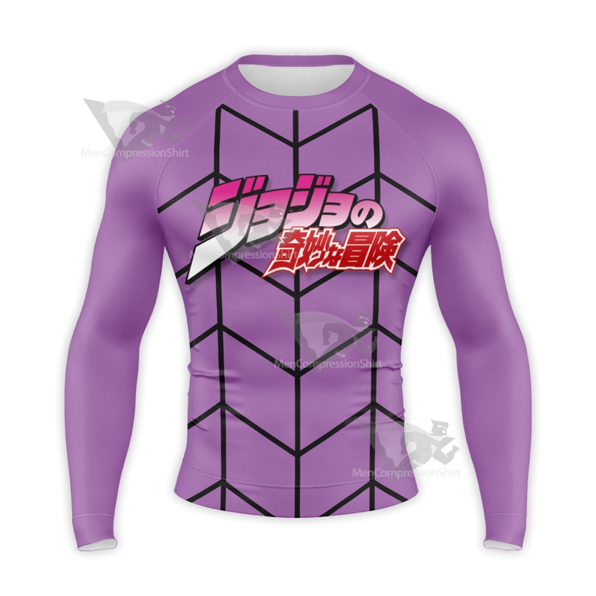 Bizarre Wind Prosciutto Purple Long Sleeve Compression Shirt